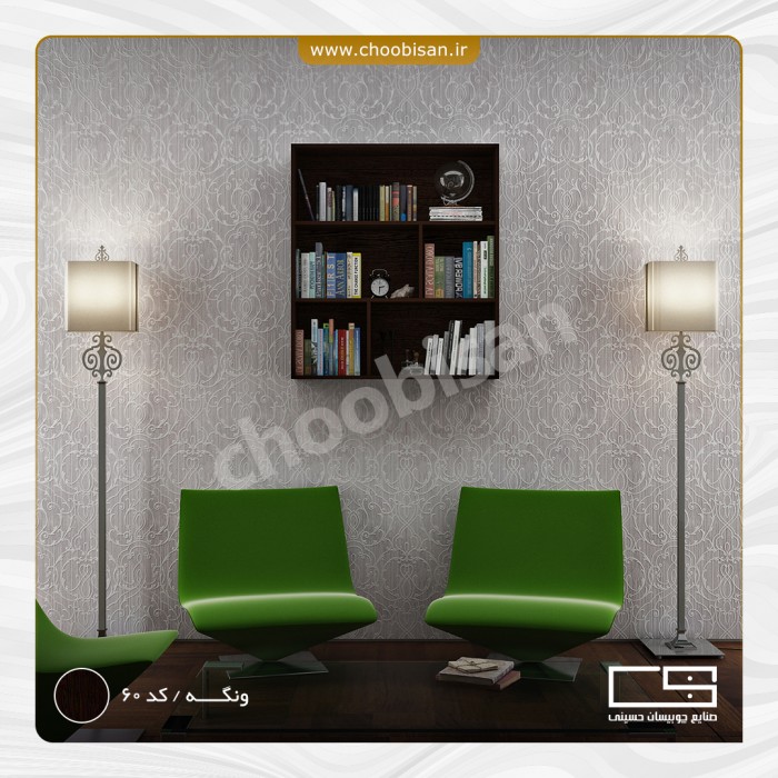 شلف مدل SH110