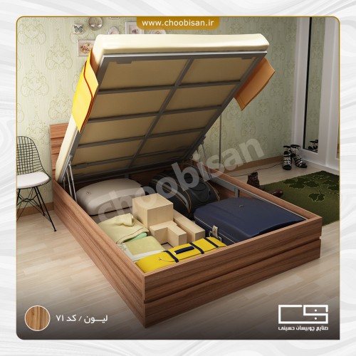 تختخواب ام دی اف مدل T200 