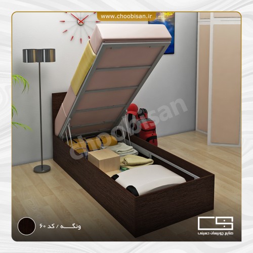 تختخواب تک نفره باکس جک دار مدل T100 