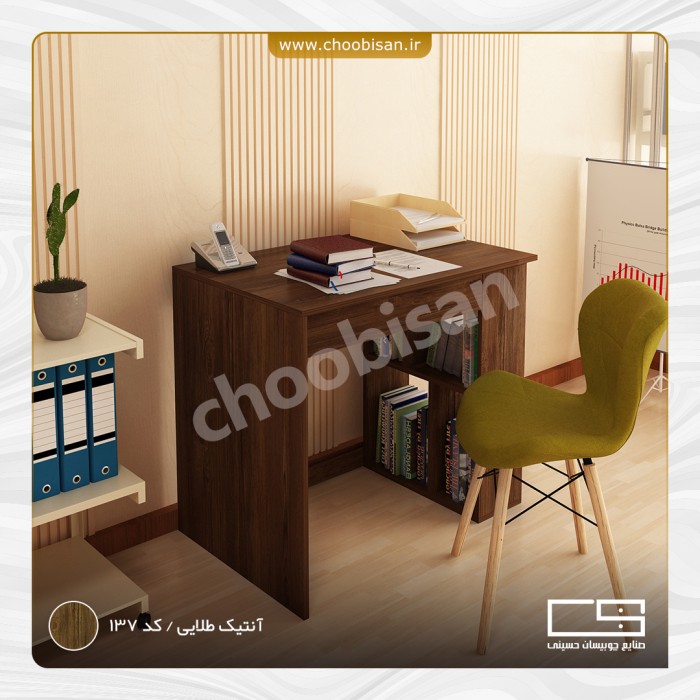 میز تحریر ام دی اف پایه کتابخانه ای کشودار