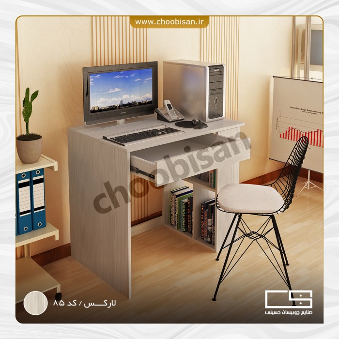 میز تحریر ام دی اف پایه کتابخانه ای کشودار