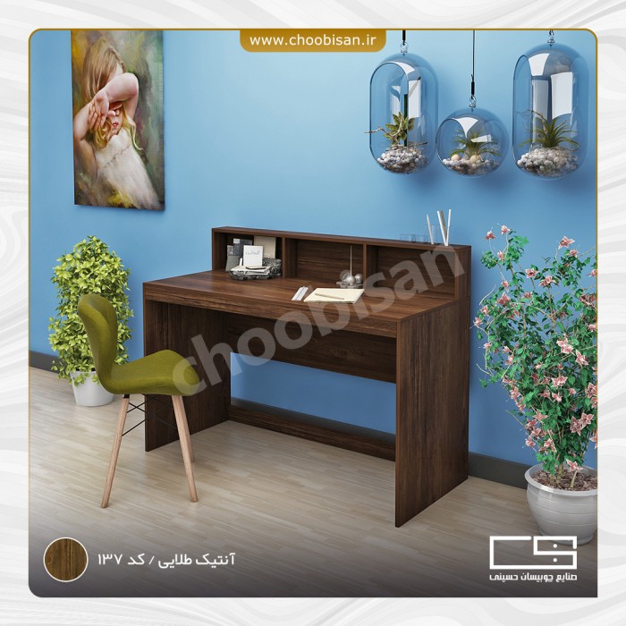 میز تحریر MDF ساده تک طاقچه