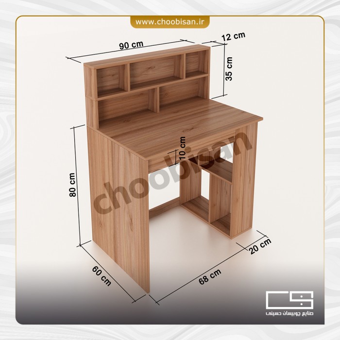 میز تحریر طاقچه دوبل با کتابخانه 