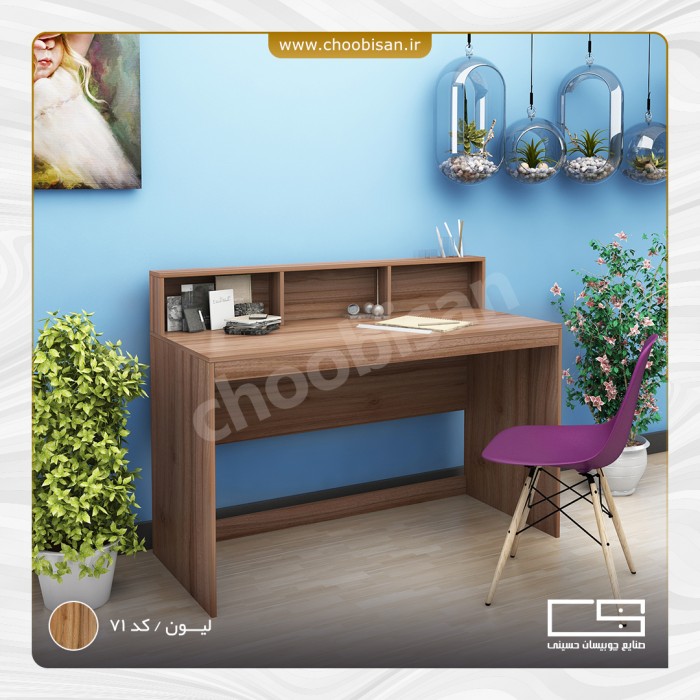 میز تحریر MDF ساده تک طاقچه