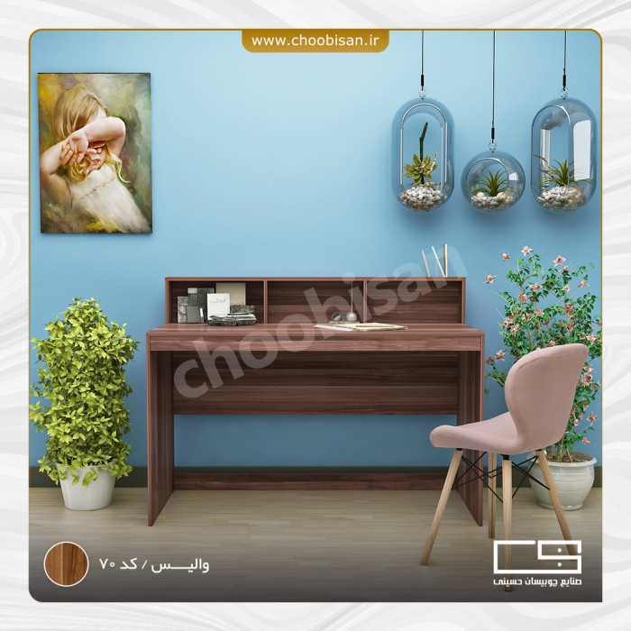 میز تحریر MDF ساده تک طاقچه