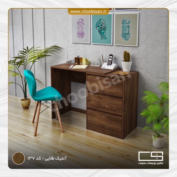 میز تحریر 3 کشودار مدل MT510L میز تحریر 3 کشودار مدل MT510L