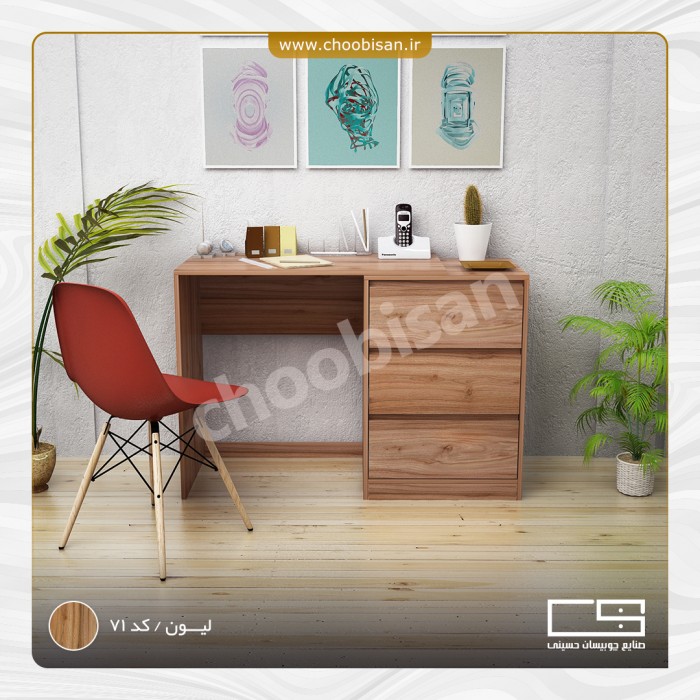 میز تحریر 3 کشودار مدل MT510L میز تحریر 3 کشودار مدل MT510L